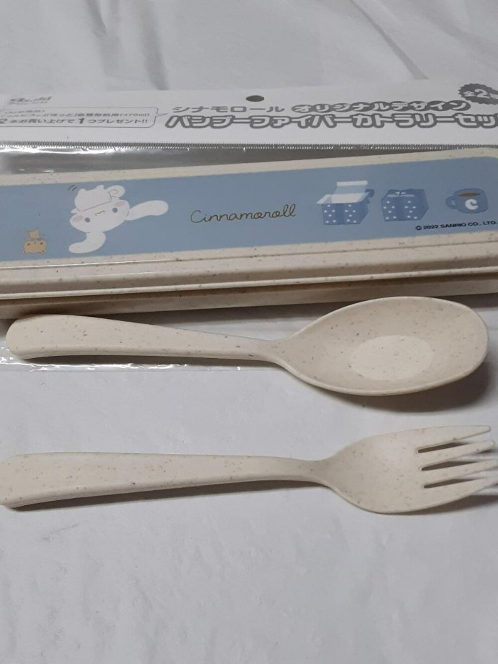 Cinnamoroll Bamboo Utensil Set Sanrio Japan Promo RARE Fork Spoon Case Cutlery